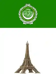 Traducteur assermenté arabe français, expert, certifié et agréé près la cour d'appel de Paris Devis pour traducteur assermenté arabe français à Paris, officiel, certifié et agréé