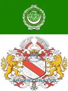 Traducteur assermenté anglais français, agréé, expert et certifié près la cour d'appel Devis pour le traducteur assermenté arabe français à Strasbourg, officiel, certifié et agréé